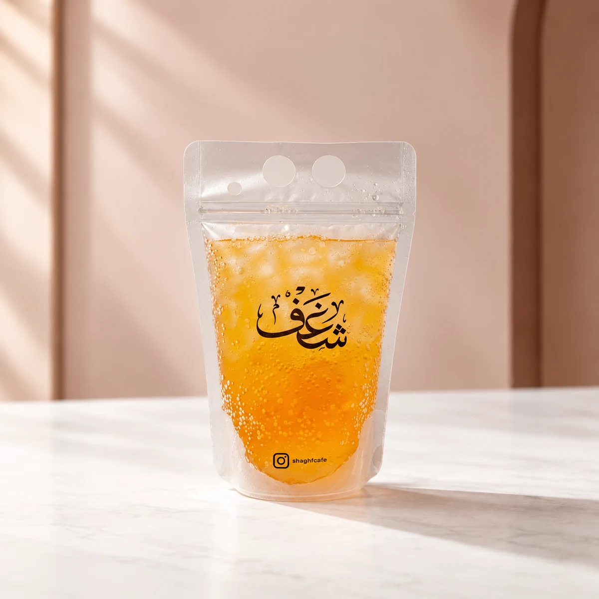 Lemon Mint Energy Drink at Shaghf Cafe