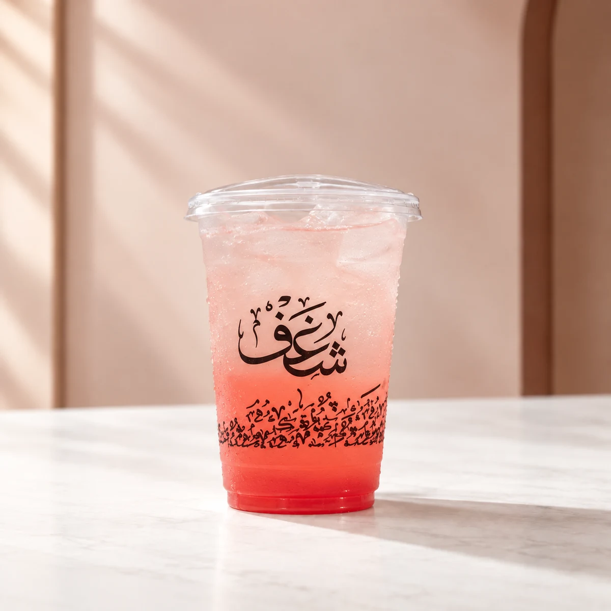 Strawberry Lemon Breeze at Shaghf Cafe