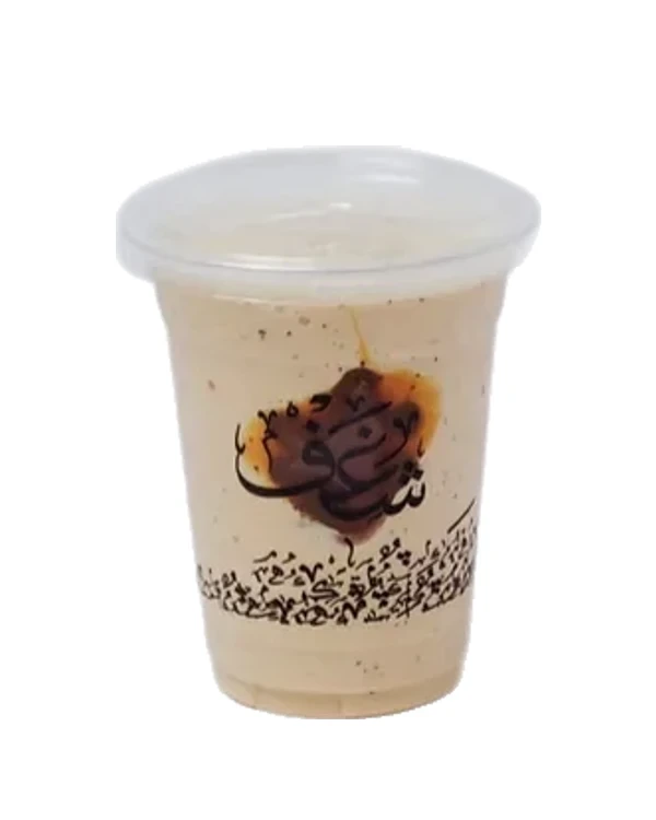 Caramel Frappe at Shaghf Cafe