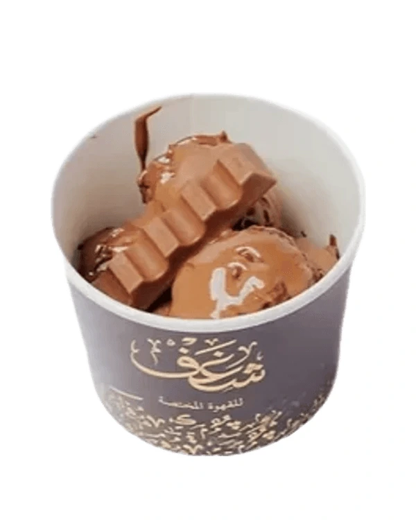 Cinnamon Kinder Balls at Shaghf Cafe