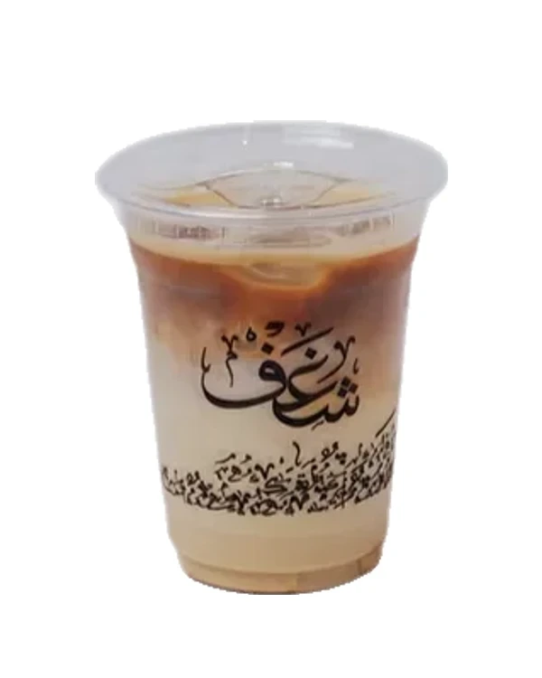 Dates Latte at Shaghf Cafe