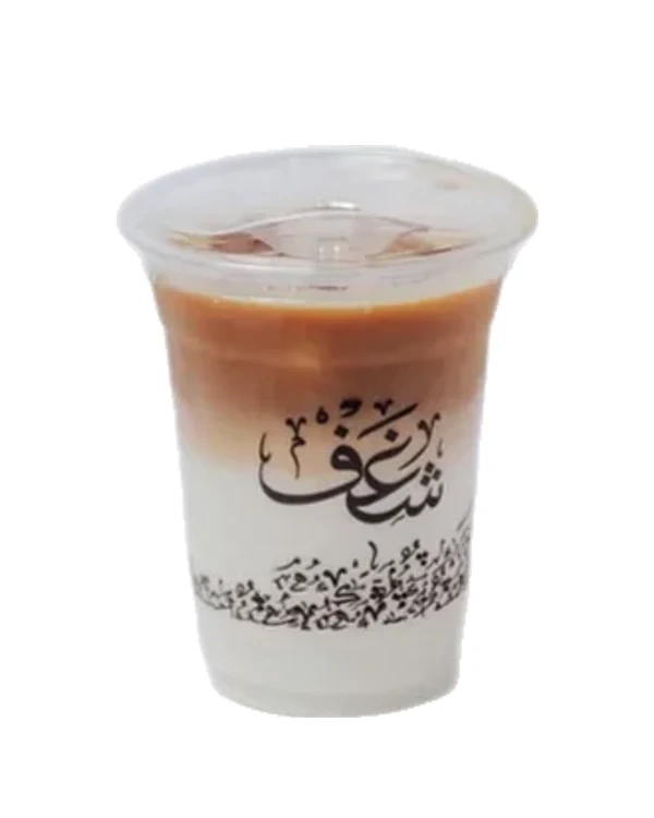 Habibi Latte at Shaghf Cafe