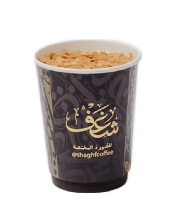 Hot Chocolate at Shaghf Cafe