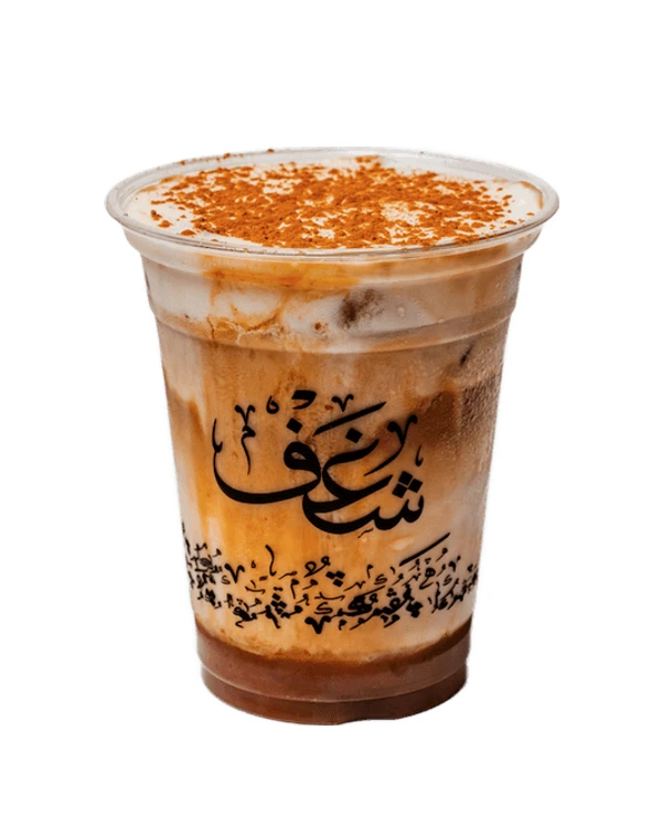 Iced Cinnamon Pumpkin Cream Latte at Shaghf Cafe