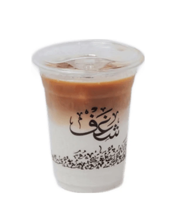 Iced Oat Milk Espresso Shaken at Shaghf Cafe