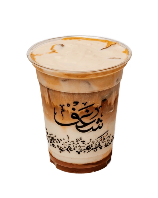 Iced Pumpkin Spice Cloud Latte at Shaghf Cafe