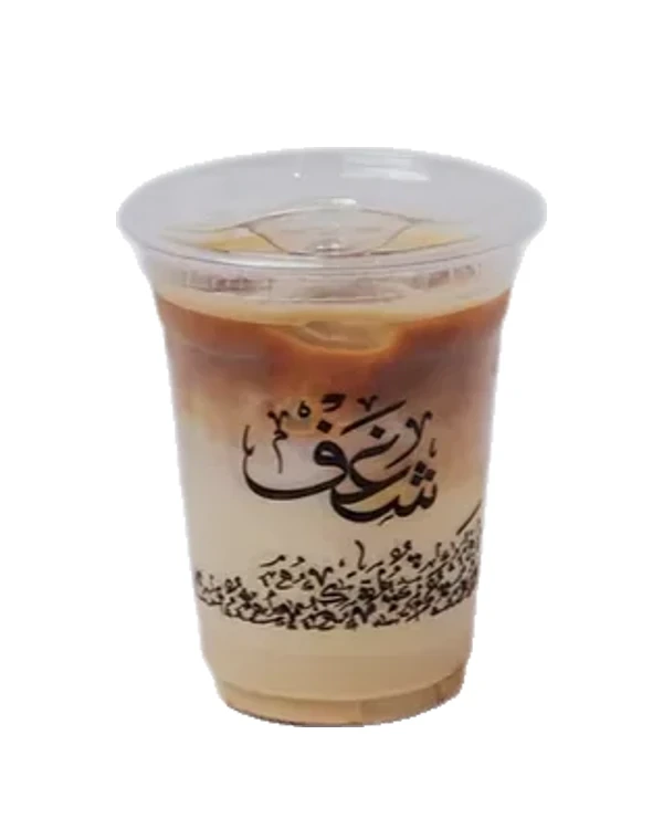 Kinder Latte at Shaghf Cafe