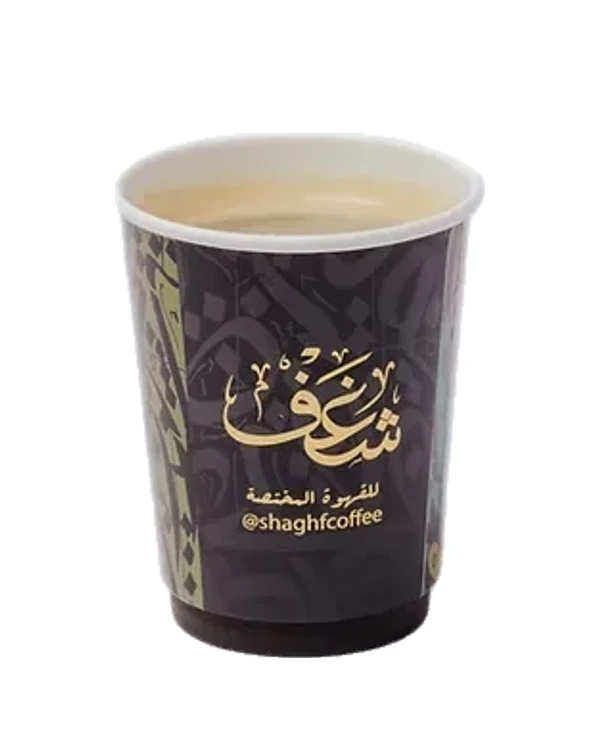 Long Black at Shaghf Cafe
