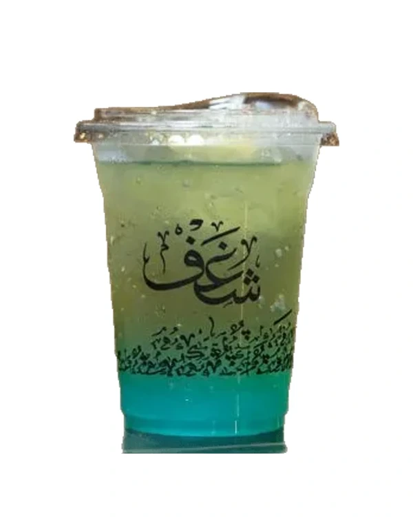 Ocean Blue at Shaghf Cafe