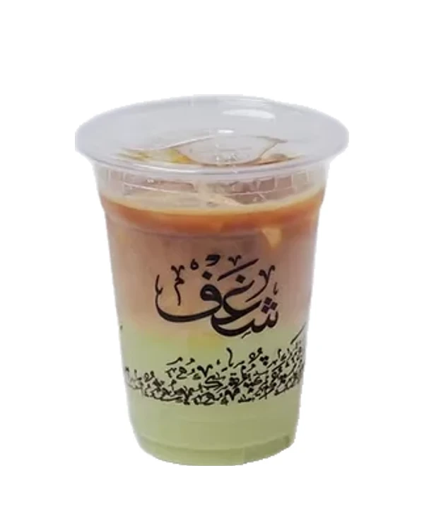 Pistachio Latte at Shaghf Cafe
