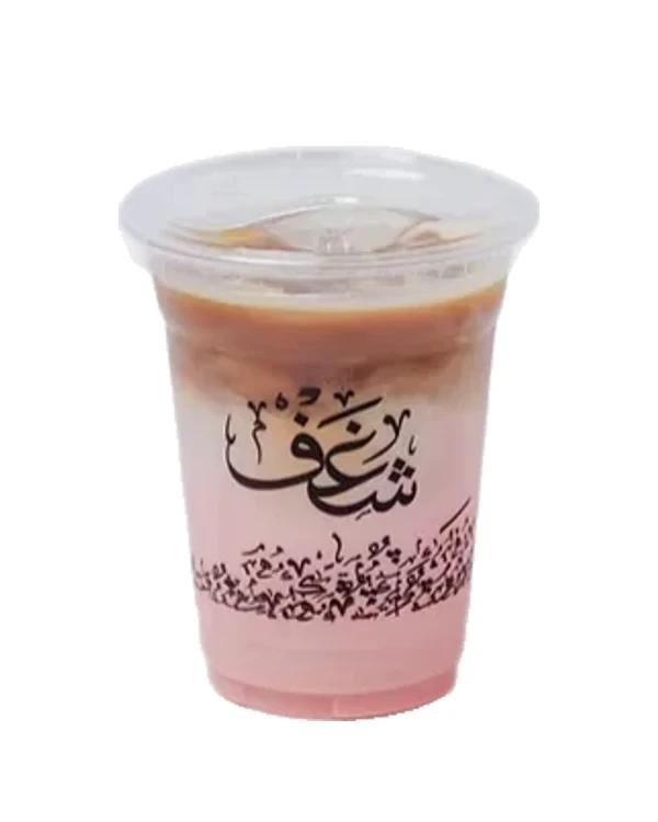 Red Velvet Latte at Shaghf Cafe
