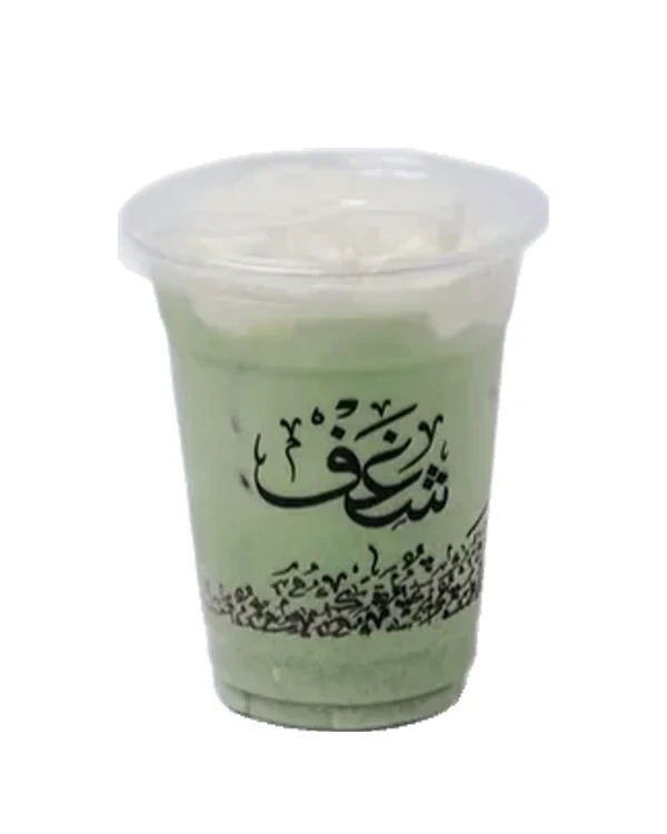 Salted Vanilla Matcha at Shaghf Cafe