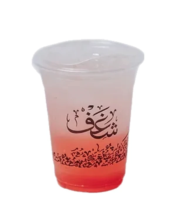 Strawberry Lemon Breeze at Shaghf Cafe