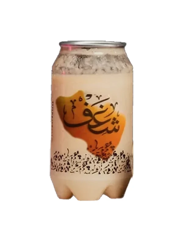 Sukkari Date Frappe at Shaghf Cafe