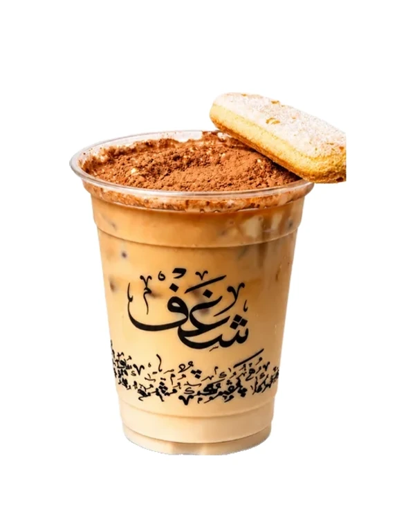 Tiramisu Latte at Shaghf Cafe