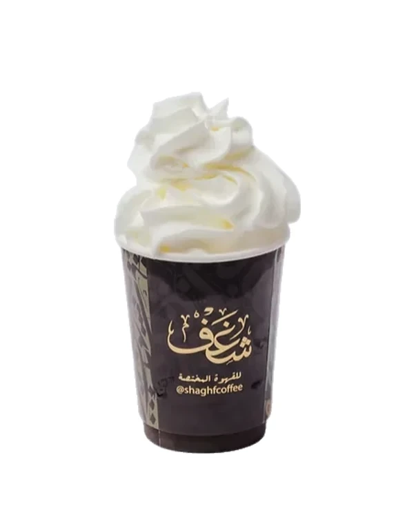 Hot Winter Twist Caramel at Shaghf Cafe