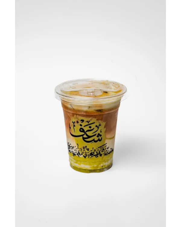 Pistachio Latte at Shaghf Cafe