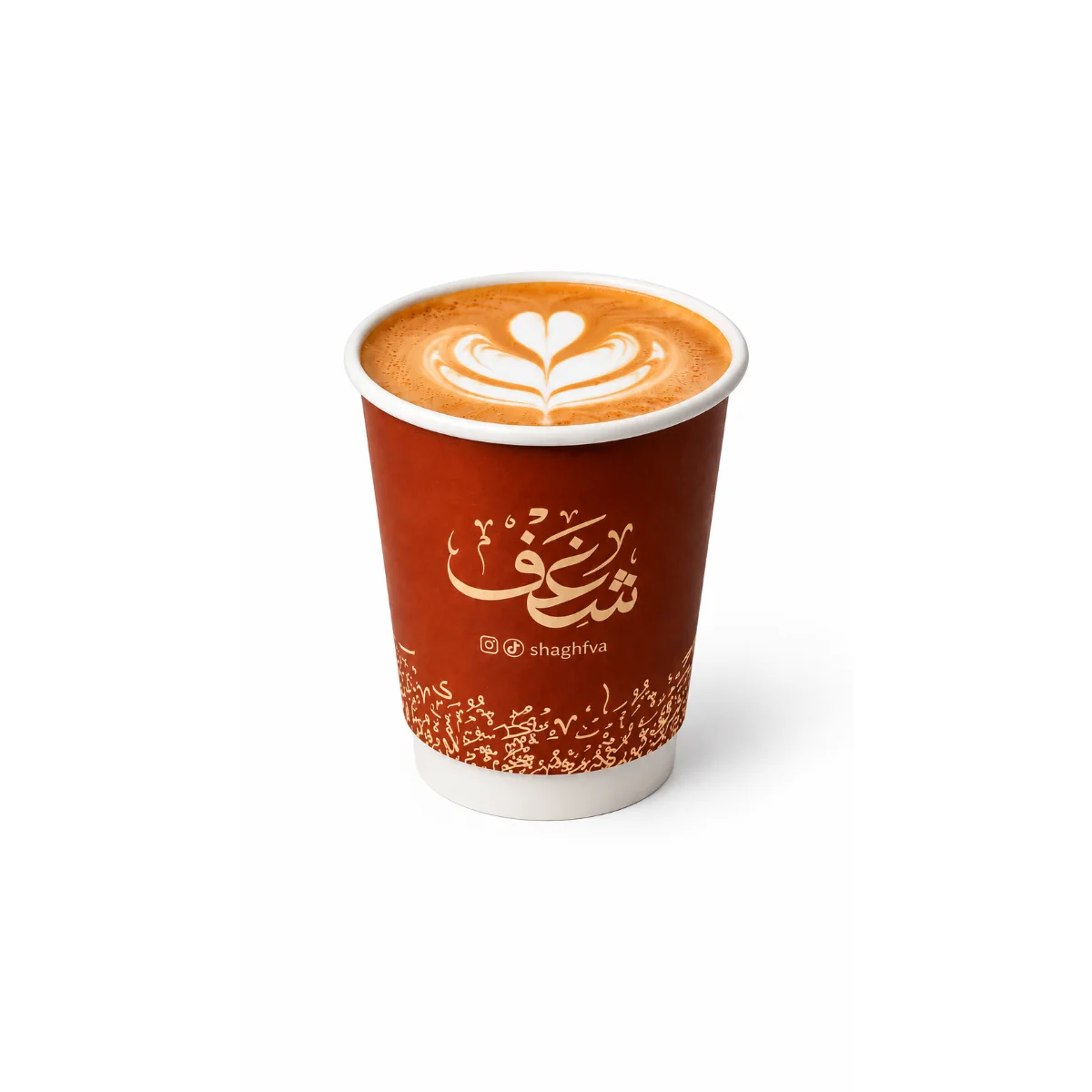 Hot Drinks at Shaghf Cafe