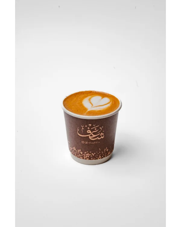 Cortado at Shaghf Cafe