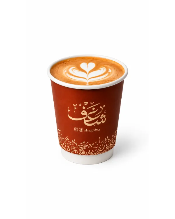 Hot White Mocha at Shaghf Cafe