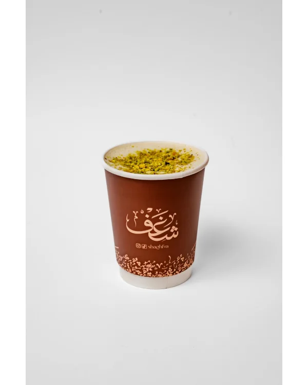 Hot Pistachio at Shaghf Cafe